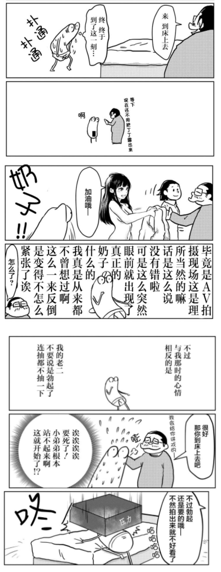 QQͼ20200706105120.png