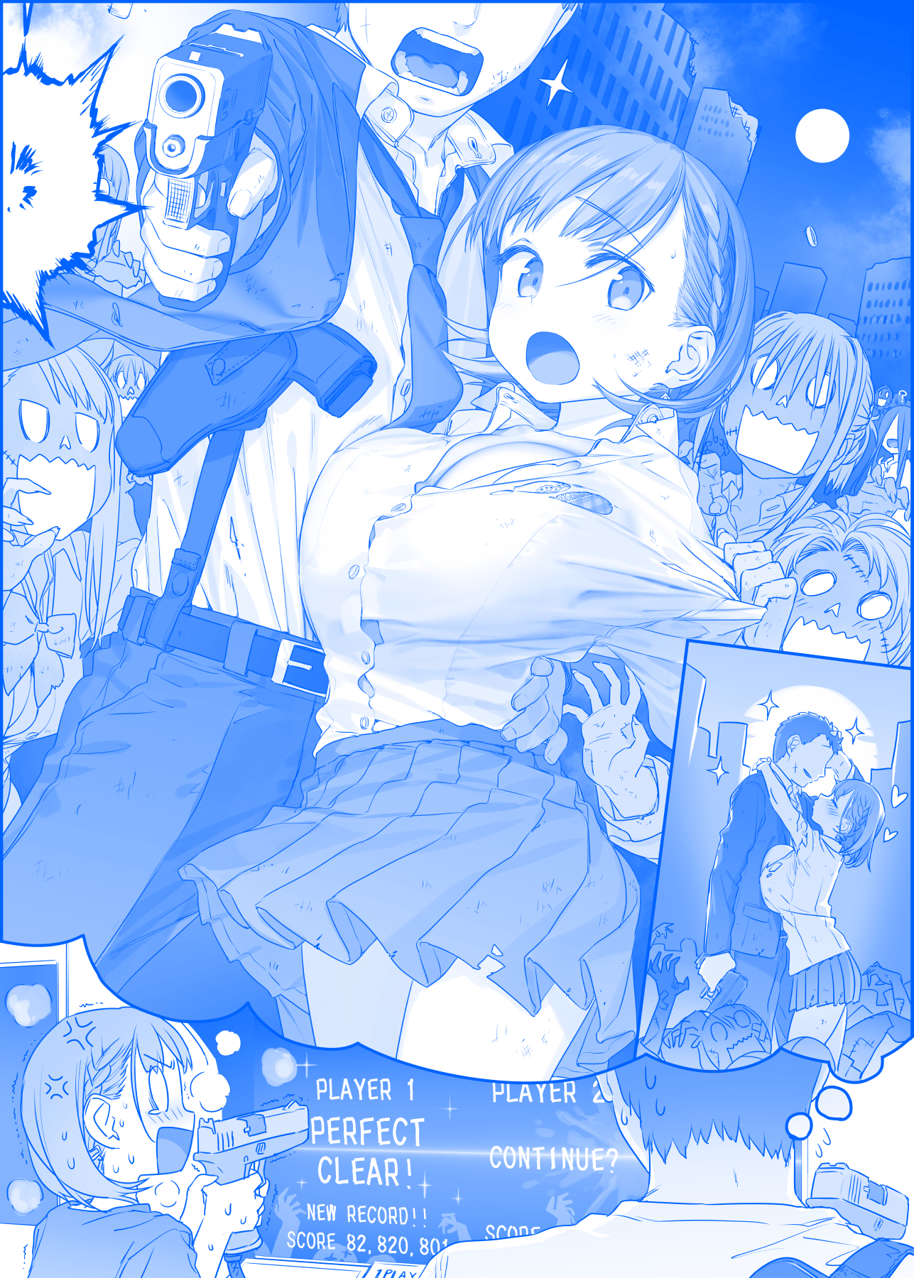 һķTAWAWA OF THE DEAD֮