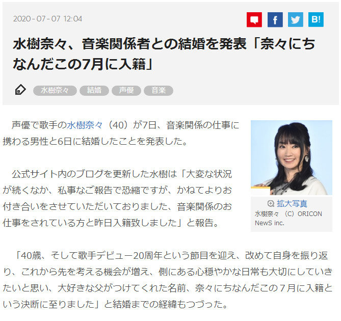 ձ֪ˮ飬ԷΪֹԡ