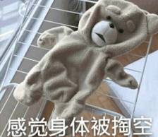 u=2904563477,1135953173&fm=26&gp=0.jpg