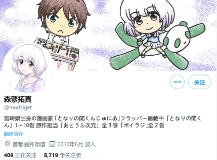 A0CK3E_F5F56I~6AU6W~COX.jpg