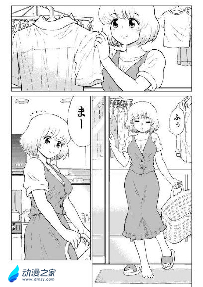 9d0d09ably1gfl387pxksj20k30sg0vh.jpg