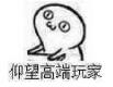 0AT9ROHEZ9B_RLEP6CPN7F3.jpg