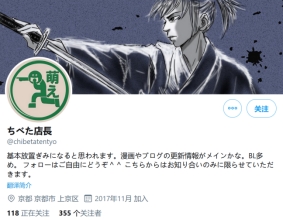S6KIKHF)K7K9(94@(7_D0QD.jpg