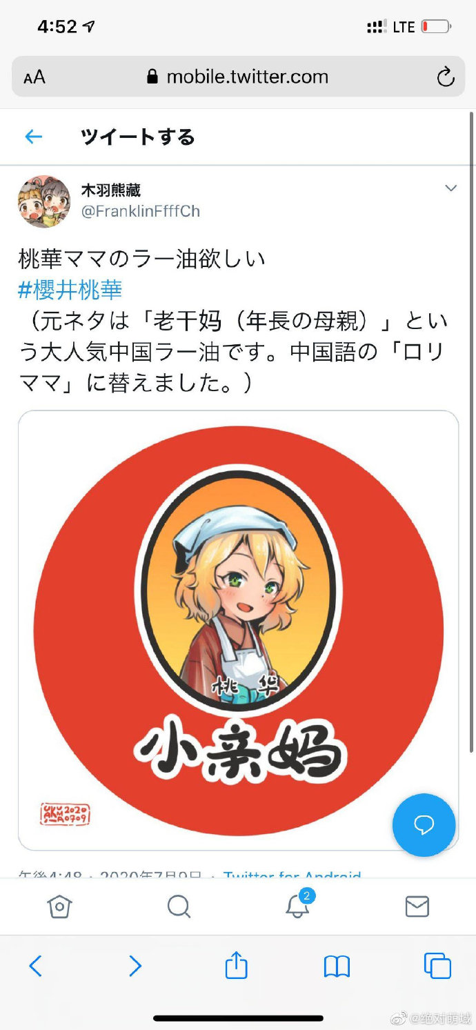 ᲻е