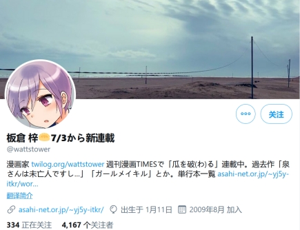 IVZ7`5N~ZRV%Q)PDX()`O)F.jpg