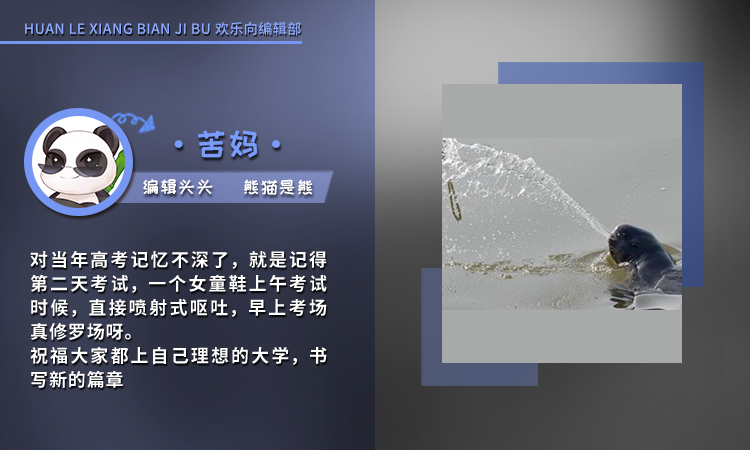 DMZJ0710.jpg