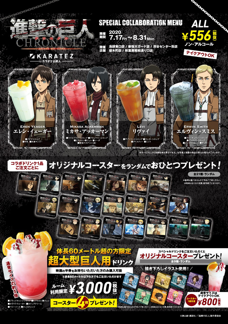 menu01.jpg