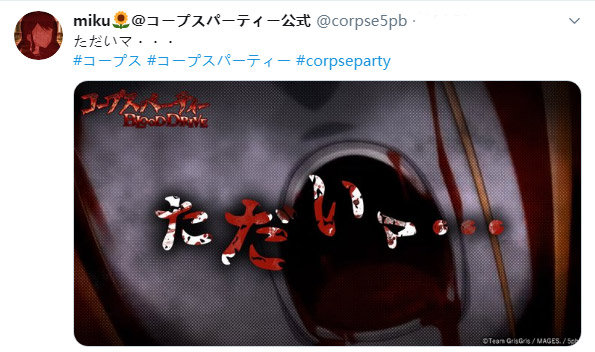 ʬɶԡʱ귢İʾ鱨