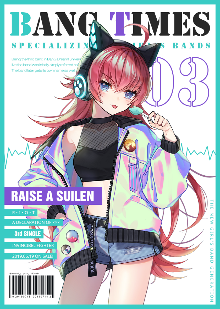 1594720674162529.png