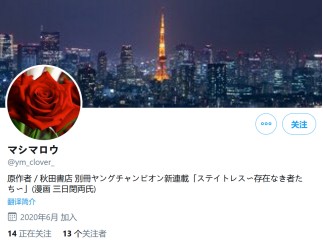 1594978282231438.jpg