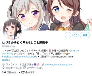 1594978179316834.jpg