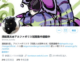 WR3J~TMRRU2C)`~1_GD}11F.jpg