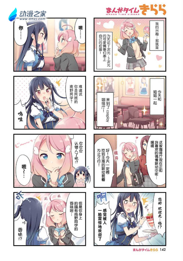 1594977314858030.jpg