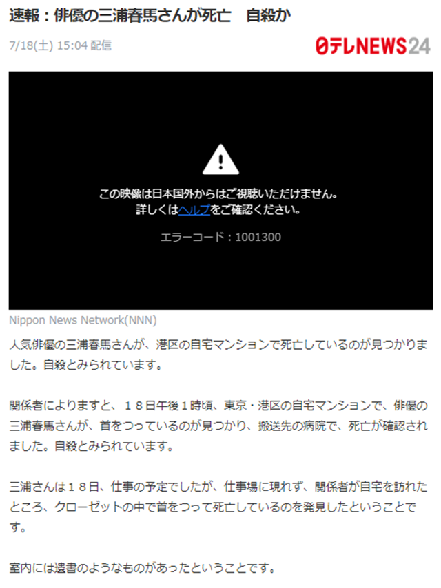 (74M{V8LBB@E2TP9JS8_J36.png