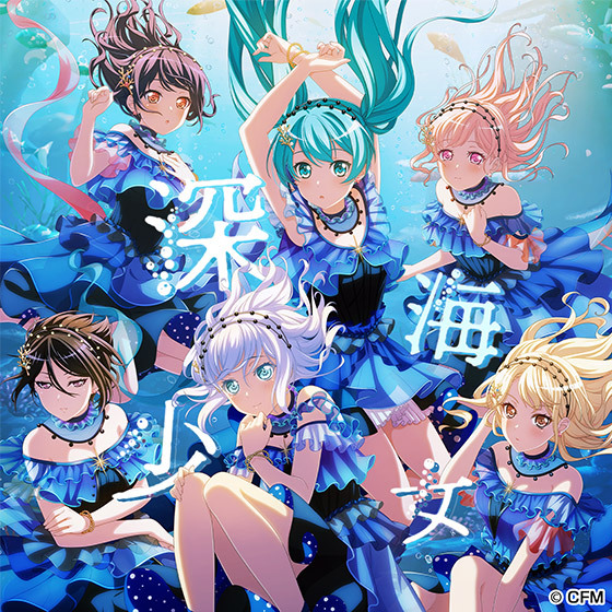BanG Dream!ߥ鱨- ACG17.COM