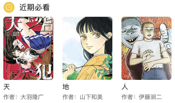 18050701().png