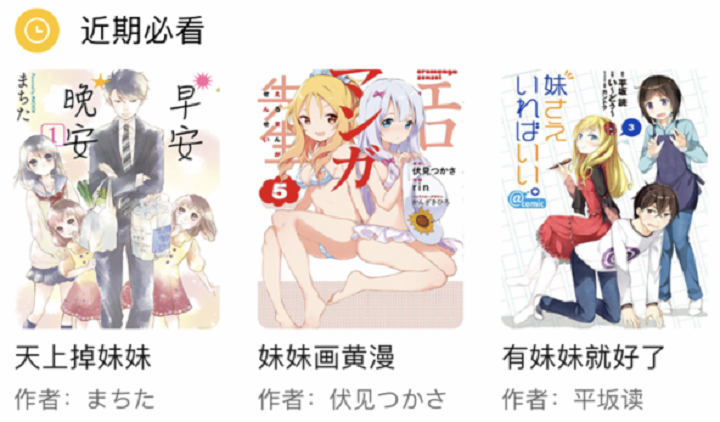 180329û02.png