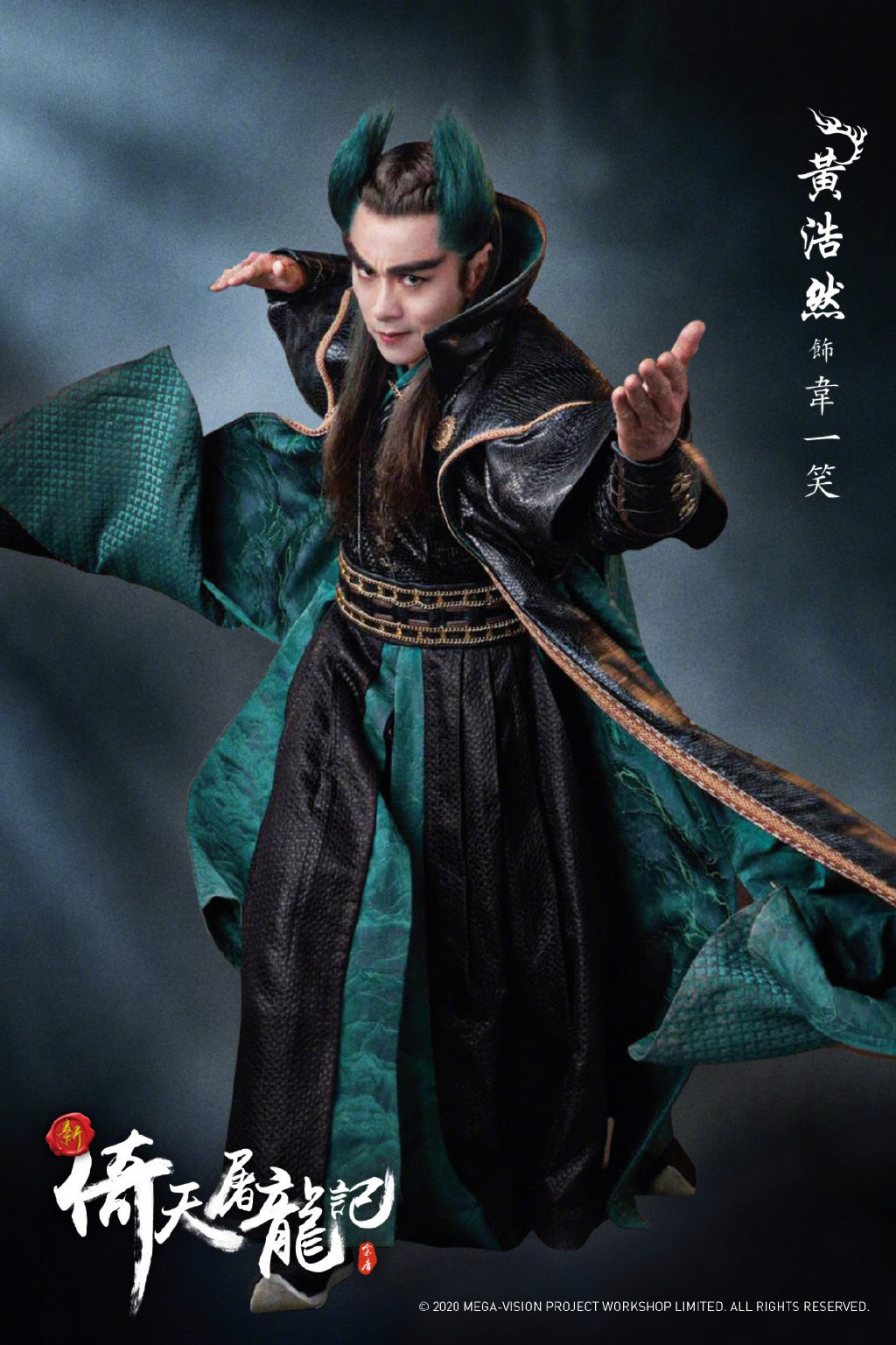 Ӱ°桶ǡɫչ