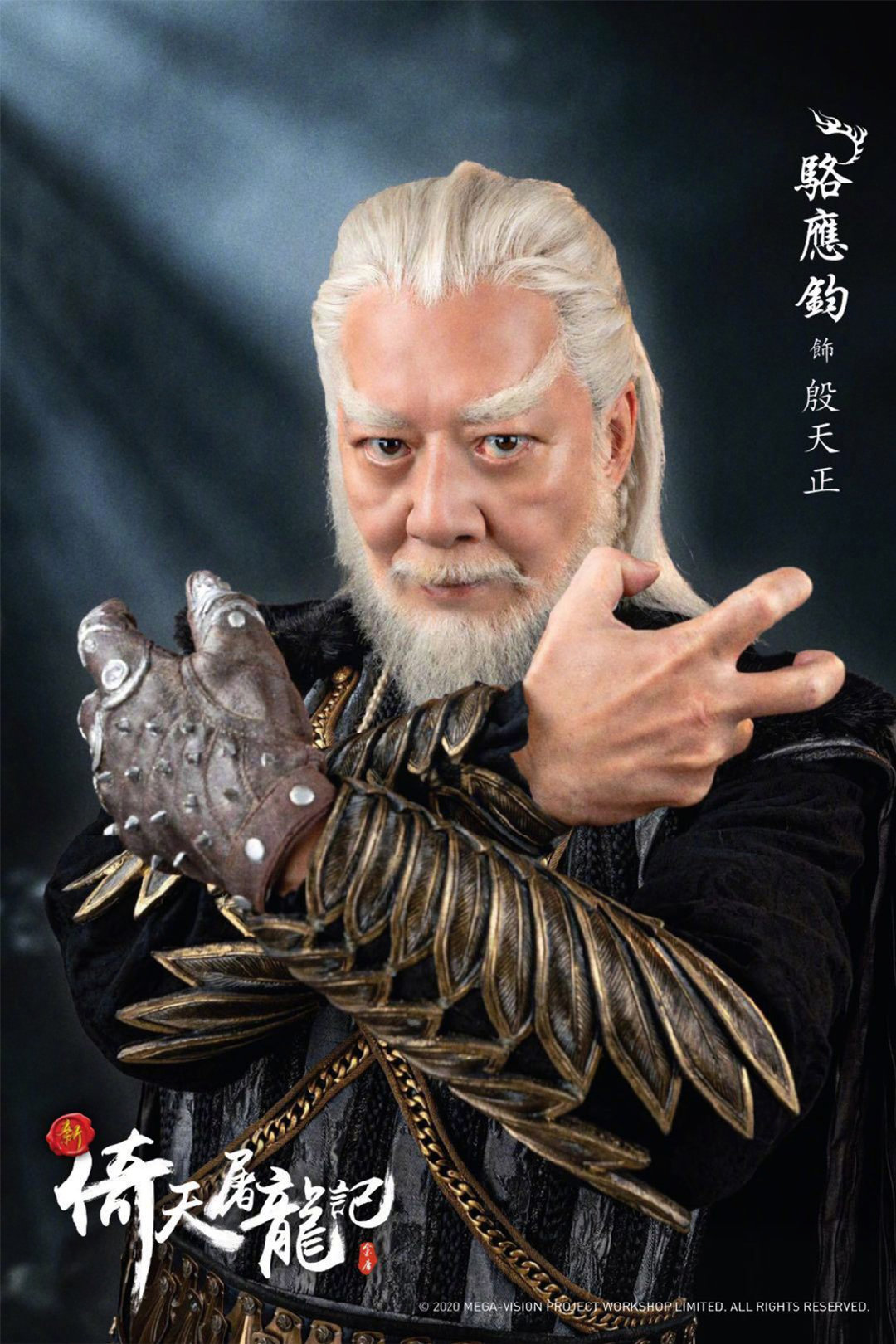 Ӱ°桶ǡɫչ