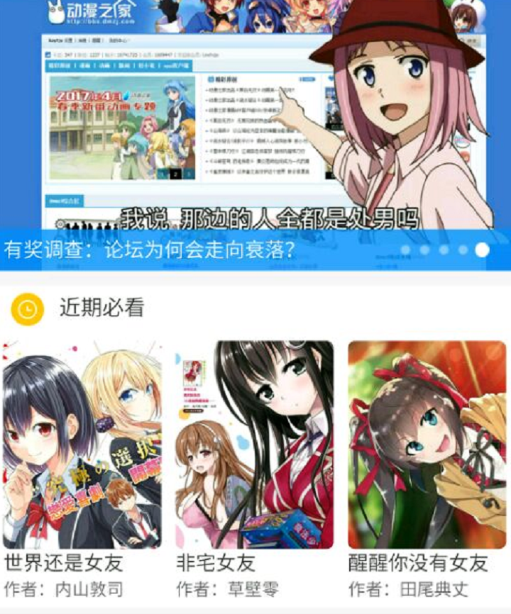 170623ûŮ02.png