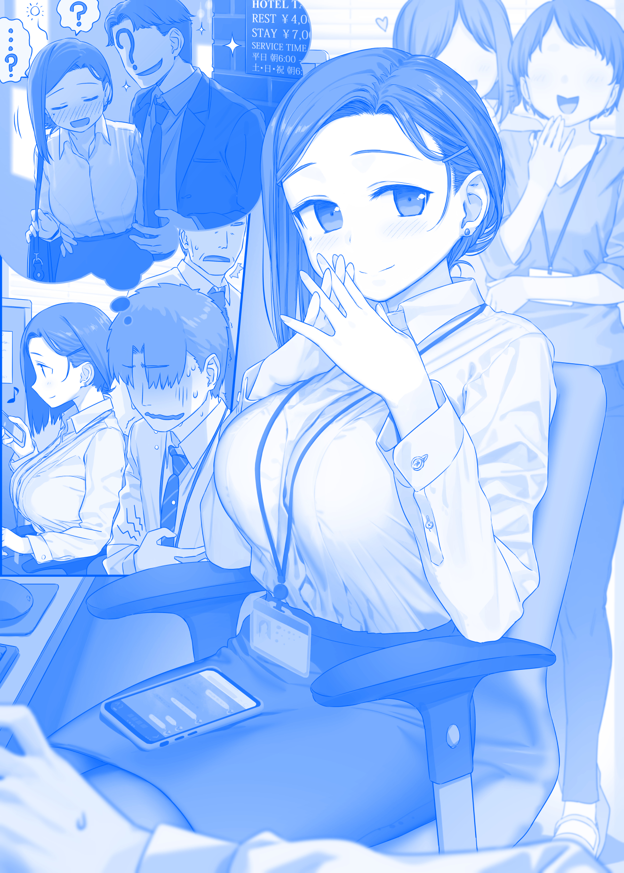 һķԲ𣬽Լ