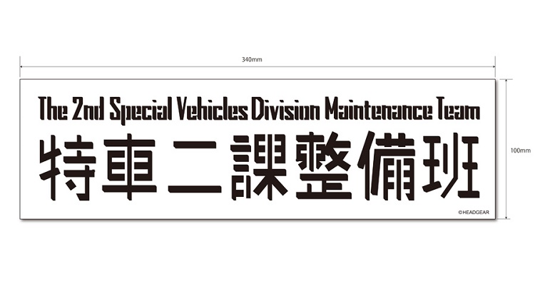 9cdf7c90aee8e445d11c7130a2a70ecf-1.jpg