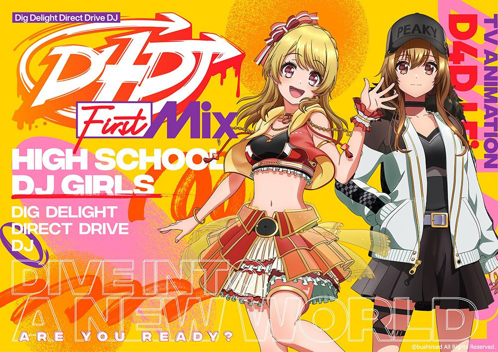 TVD4DJ First MixȵӾͼ202010²- ACG17.COM