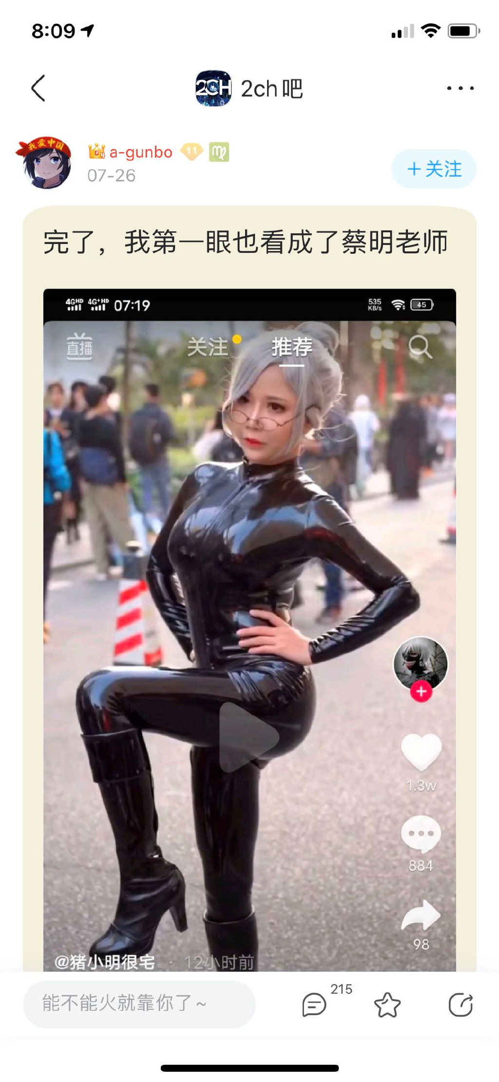 ѵǣ ????