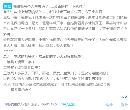 TIMͼƬ20200728173804.png