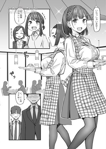 Ed7eBmiUEAEn3UZ.jpg