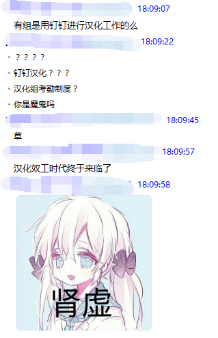 20200213.png