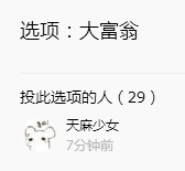 Ů˸.png