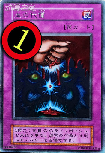 Ѫ֮-.jpg