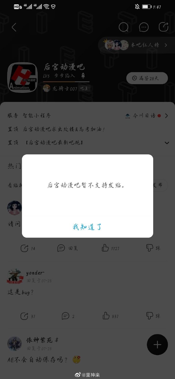 ɸ ????