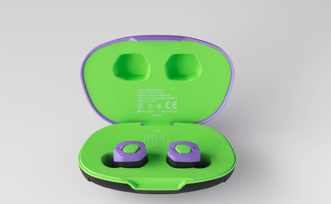 EVA2020final͸սʿ߶8- ACG17.COM