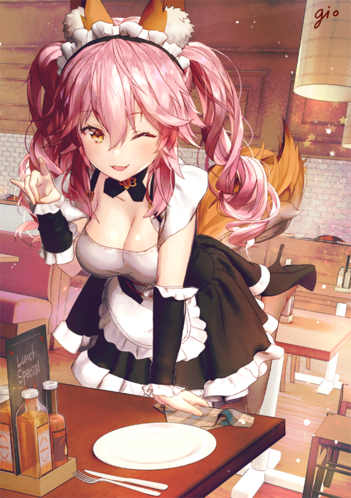 1596095351257418.png