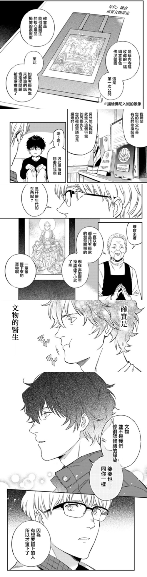 02.png
