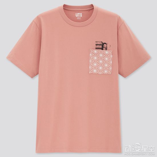 886