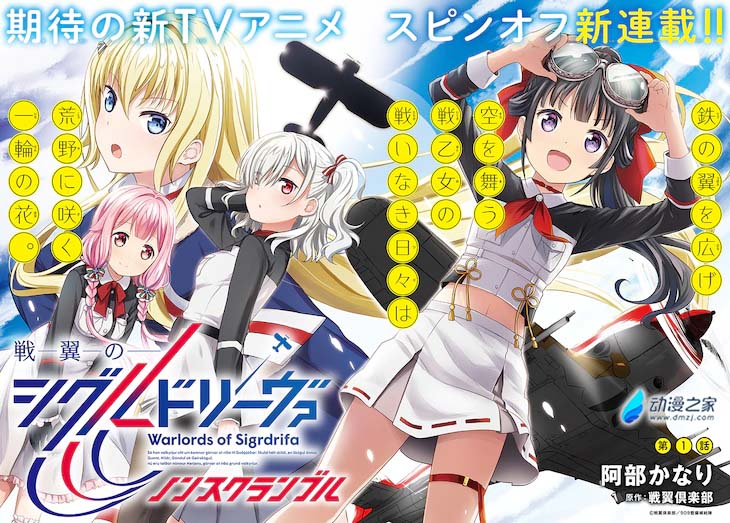 senyoku.webp.jpg