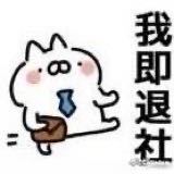 005JbtHdly1gh5kuuwyduj304g04ggls.jpg