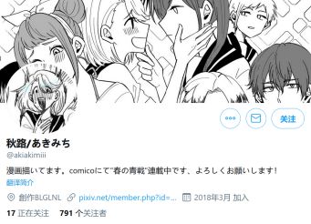VR}I9]NF`5V0AM]87~XTJHM.jpg