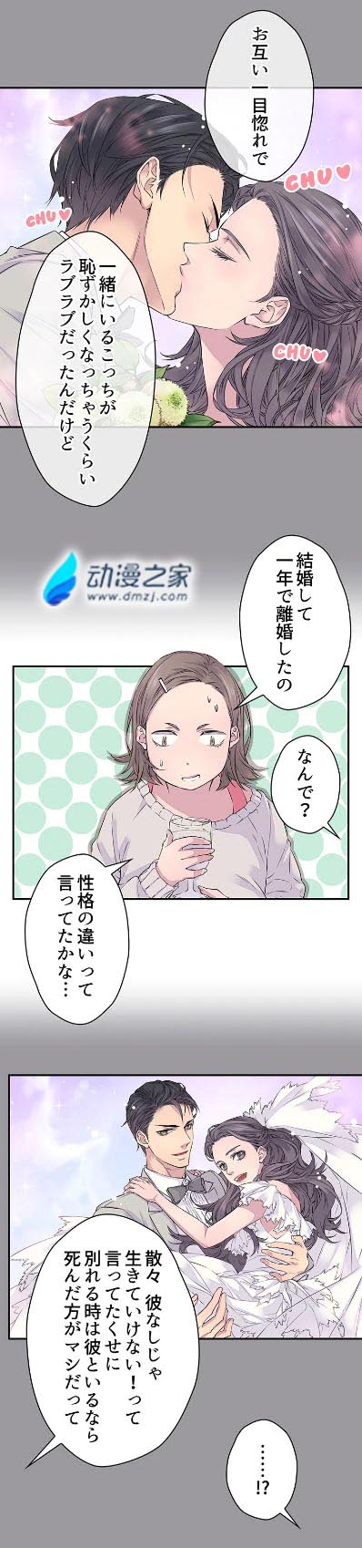 1596189331101063.jpg