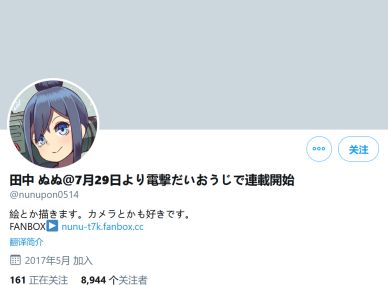 %L[P`~_`~310J~QB}H(]Y44T.jpg