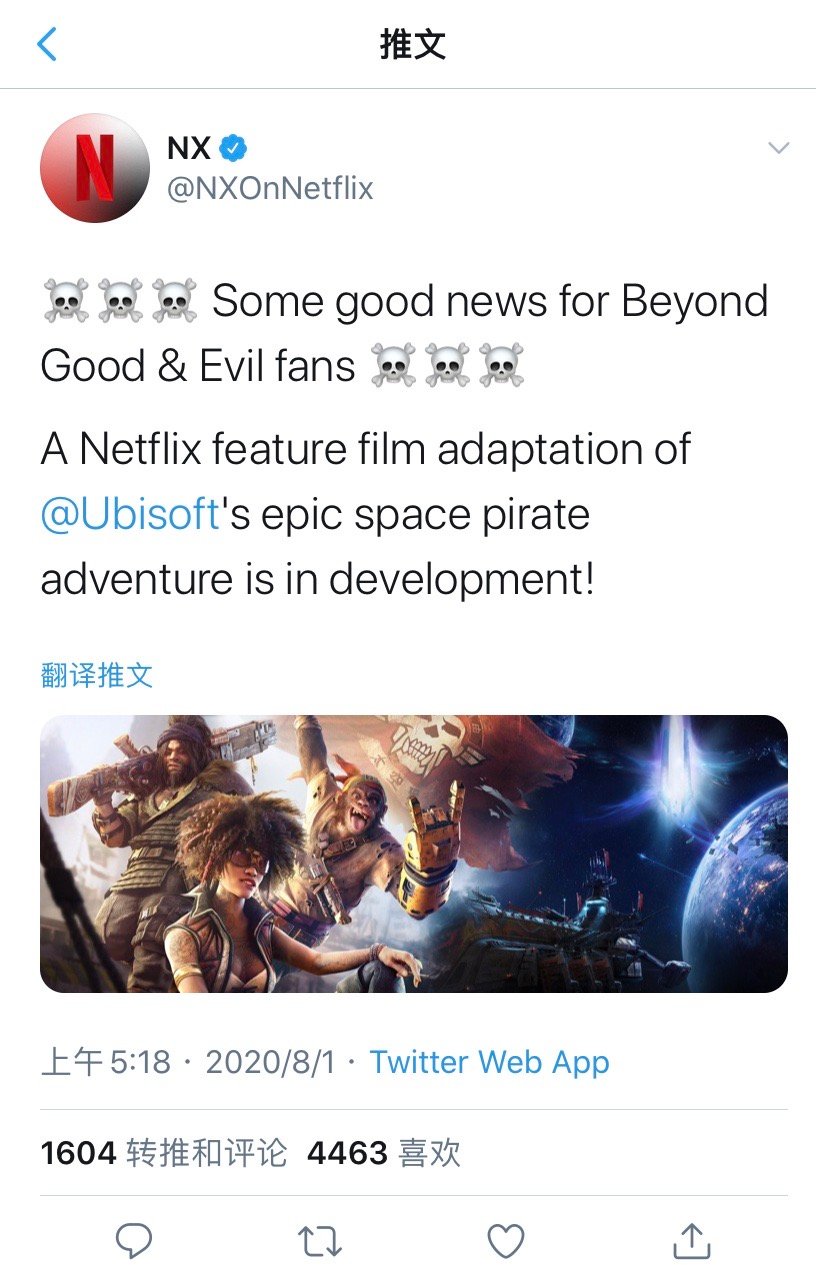 Netflix̡Խƶ񡷵Ӱ棬ɡ̽Ƥ𡷵 ޲ ִ ????