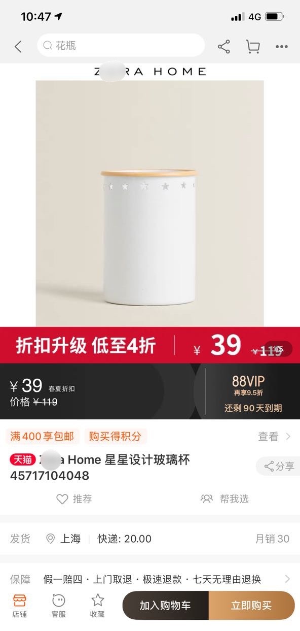 ͷ:͸ҪôҪô