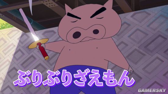 886