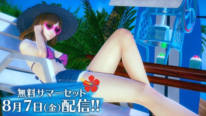 I硶ѡ2DLCװ87շ