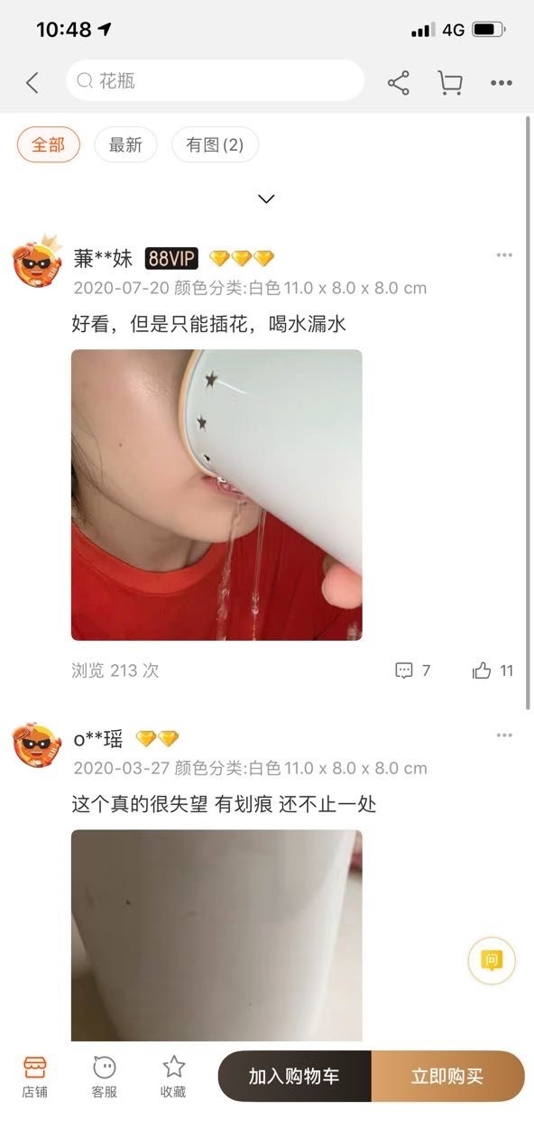 ͷ:͸ҪôҪô
