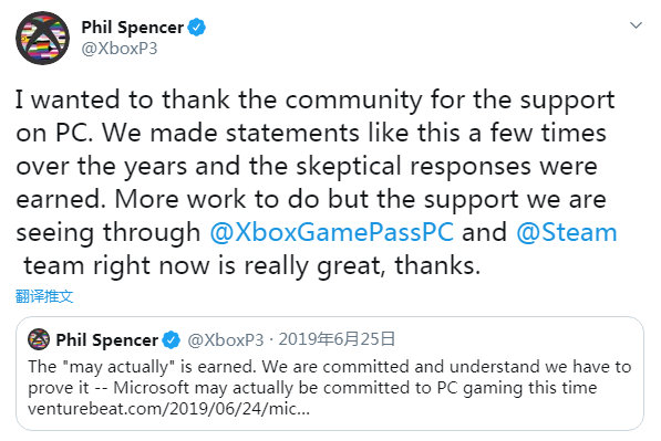 XboxϷSteamϲˣXboxܲøлPC֧